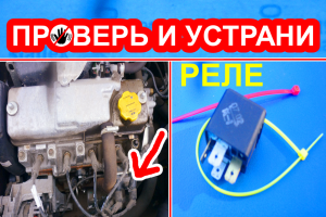 99% водителей ДАЖЕ НЕ ДОГАДЫВАЮТСЯ,об это скрытой неисправности в системе зажигания авто,автолайфхак