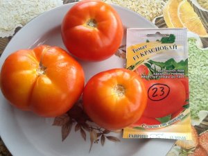 Томат "F1 Краснобай". Дегустация