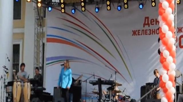 День железнодорожника 2013г