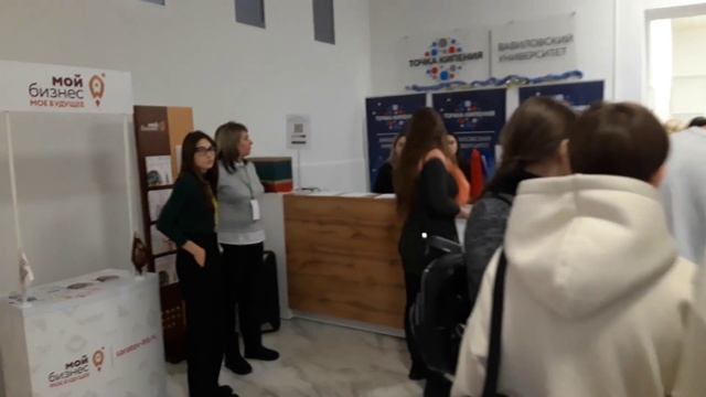 Дорогая Фаина Борисовна! Письма Владимира. PRO Бизнес.