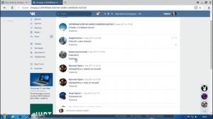 СЕРИЙНЫЕ КЛЮЧИ ДЛЯ JAMES CAMERON AVATAR