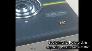 Фотокамера Instagram Socialmatic В Санкт Петербурге Купить