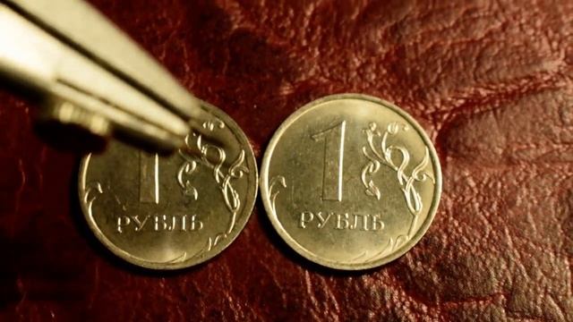 Редкие монеты России. 1 рубль 2021 года- обзор линейки разновидностей.