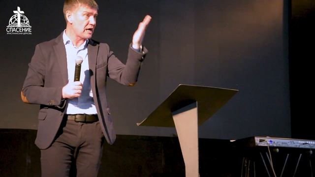 Проповедь: "Когда ты служишь людям, Бог служит тебе". Пастор Церкви «Воскресение» Виктор Гермоний.