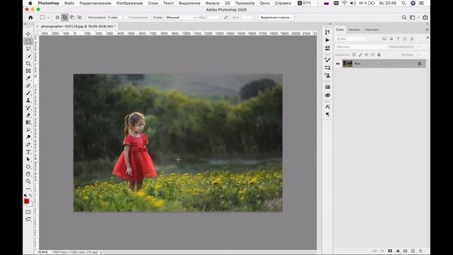 Как УДАЛИТЬ человека С ФОТОГРАФИИ в фотошопе. Убрать ЛИШНИЕ ОБЪЕКТЫ в photoshop