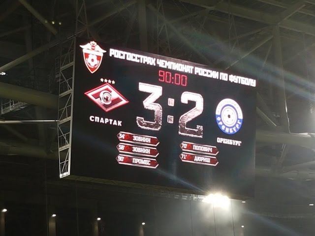ФК "Спартак" 3:2 ФК "Оренбург". Видеообзор смотреть онлайн