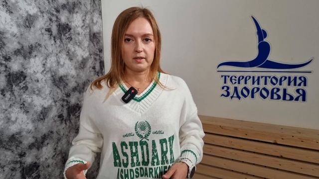 17 сентября 2023 г.