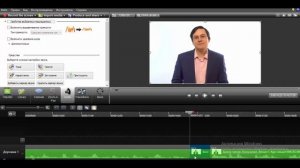 Камтасия студио 8. Как записать видео с экрана и редактировать видео. Camtasia Studio 8