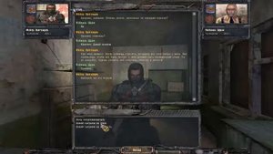 Сталкер Чистое Небо база долга или как вступить в долг