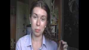 Ажурная коса