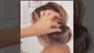 Причёска на свадьбу