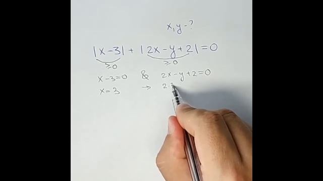 YÖS ВИДЕО-УРОКИ // МАТЕМАТИКА МОДУЛИ @SDAEM_YOS смотреть онлайн