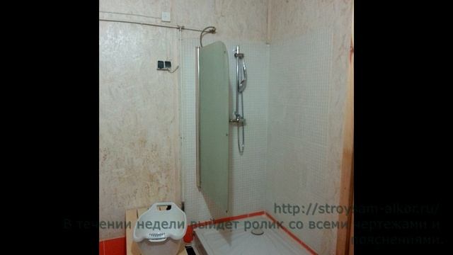 Как сделать баню своими руками смотреть онлайн