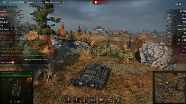 Мастер на т95 с 11500+ вытанкованного урона смотреть онлайн