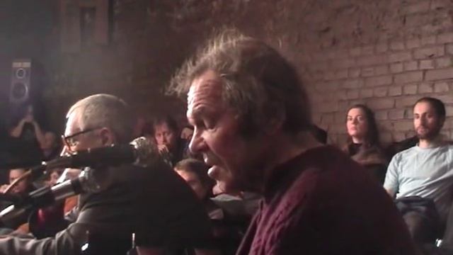 Евгений Головин "Лилит"