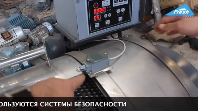 Прачечное оборудование
