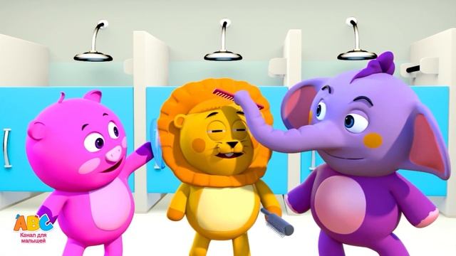 вот так мы чистим зубы | Лучший Дети песни | All Babies Channel Russian смотреть онлайн