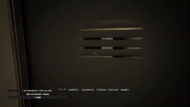 Лучше бы не заходил в больничку.. ► Outlast Прохождение #1 смотреть онлайн