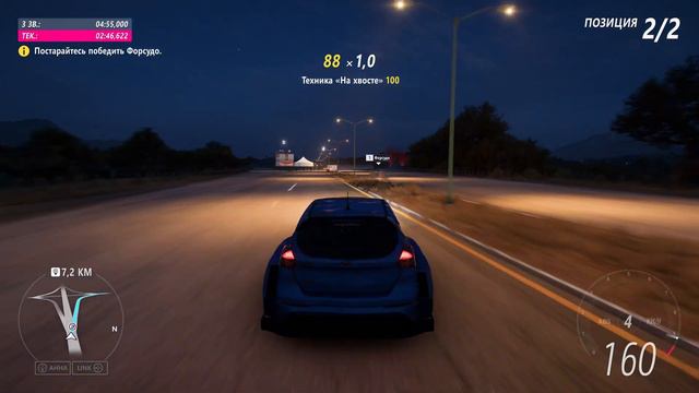 Forza Horizon 5 [Луча Де Карретерас] 6 - Выбор Мастер | XBox Series X | 4K 60 FPS |