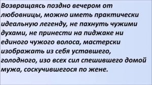 Медсестра и мужик с тремя яйцами. Лучшие смешные анекдоты  Выпуск 888