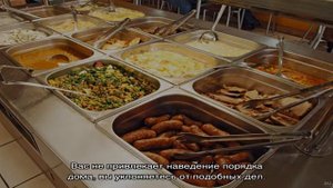 «Сонник Столовая приснился, к чему снится во сне Столовая»