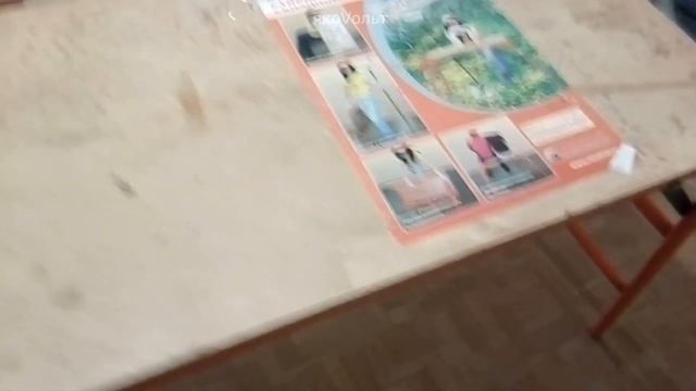 Малярный стол Фишка для электромонтажных работ