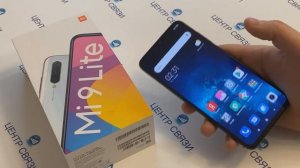 Обзор Xiaomi Mi 9 Lite от магазина ЦЕНТР СВЯЗИ