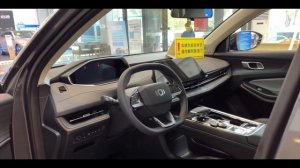 All New 2024 Changan Qiyuan Q05 PHEV - Exterior And Interior