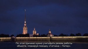 О Гатчине, как доехать из Санкт-Петербурге: достопримечательности, как добраться