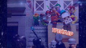 трейлер сериала ненормальный район 1 сезон new imperial brick