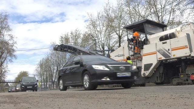Скоро поедем с комфортом. В Воскресенске начался ремонт дорог смотреть онлайн