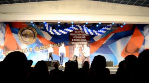 Посвящение в студенты 2018 - 1 курс