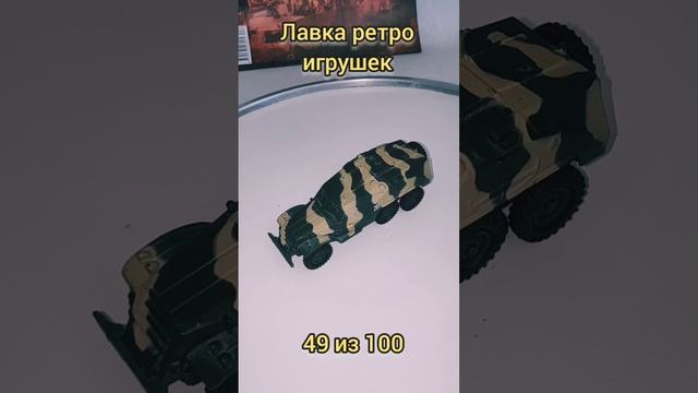 большая коллекция танков и военной техники смотреть онлайн