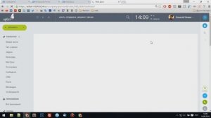 Как почистить диск в битриксе