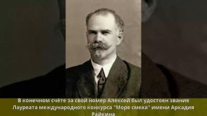 Елистратов, Алексей Анатольевич - Биография