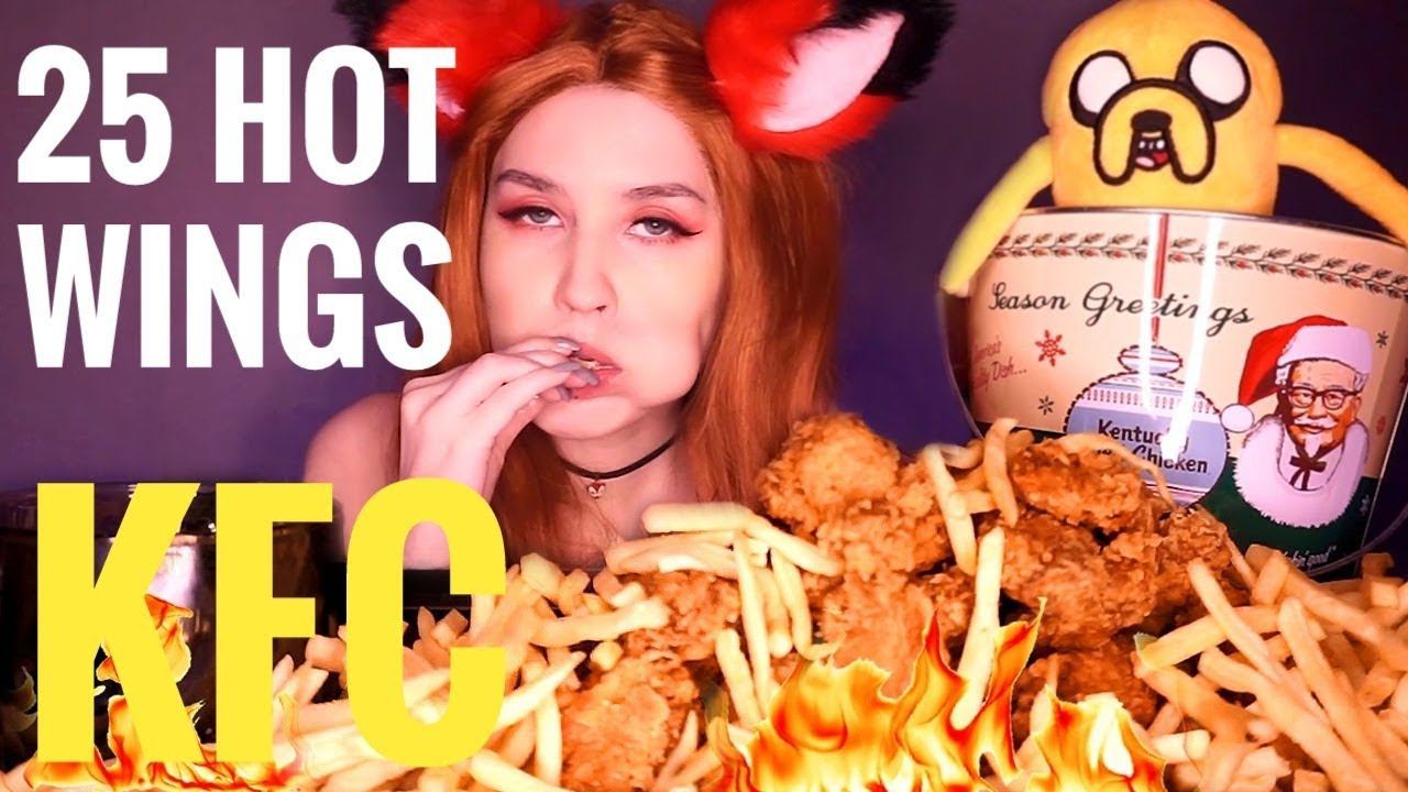 ASMR ЛИСИЦА Любит КУРОЧКУ KFC  25 Острых Крыльев Мукбанг АСМР