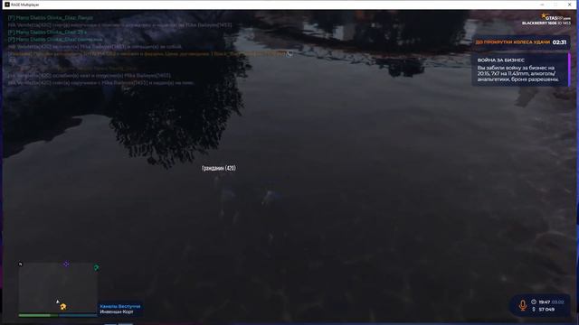 червяк... буль-буль карасики 🐟 смотреть онлайн