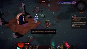 WIZARD WITH A GUN | 2023 | Обзор новинки | Кооператив | Стрим