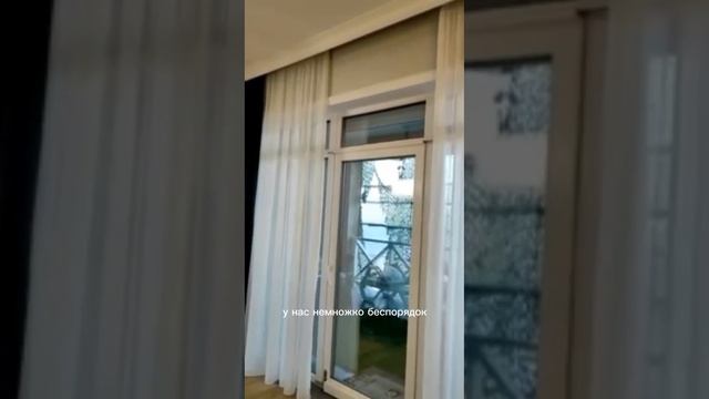 Шторы на дистанционном управлении от компании Прокарниз. Оценка организации на 5 баллов⭐️⭐️⭐️⭐️⭐️ смотреть онлайн