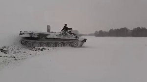 МТЛБ 238