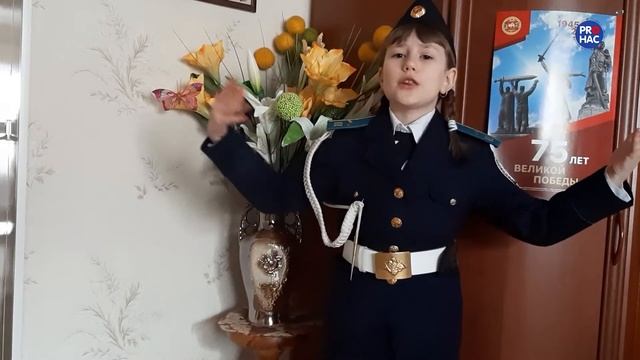 СТИХОТВОРЕНИЕ " БЫЛЬ" СЕРГЕЙ МИХАЛКОВ