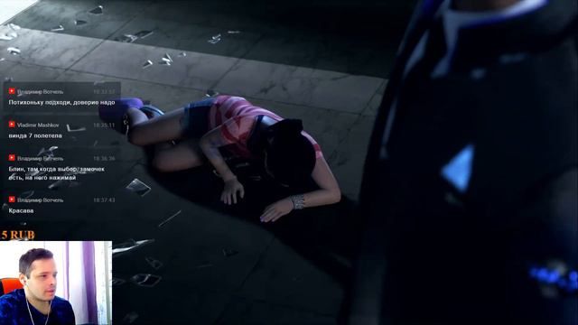 Стрим detroit become human Прохождение #1