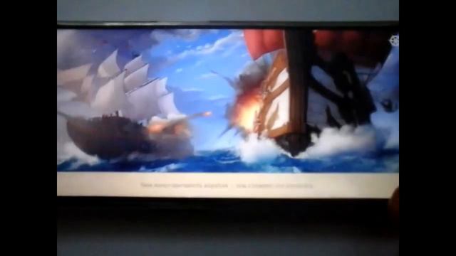 Pirate Ships - как подняться без доната смотреть онлайн