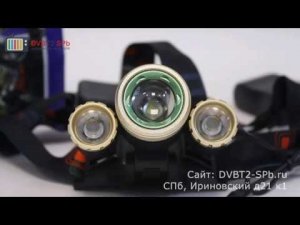 HL-006 T19 T6 - налобный светодиодный фонарик