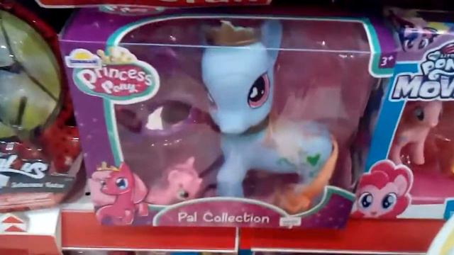 Куклы Леди Баг ?! / Охотимся за интересными игрушками в магазине "ToyZZ Shop" в Турции !!! / #Влог смотреть онлайн