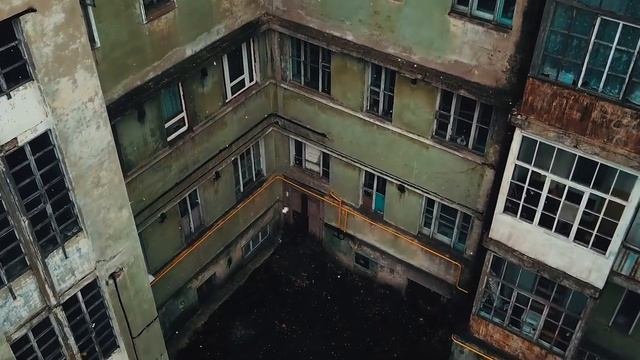 Мергасовский дом