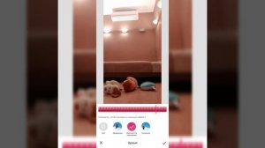 Как сделать эффект теликинеза в приложении Likee