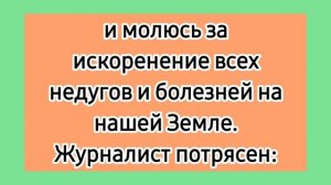 Религия! ? Еврейские лучшие анекдоты. Смешные до слёз анекдоты про евреев.