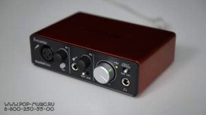 FOCUSRITE Scarlett Solo - дешевая и качественная звуковая карта для записи дома