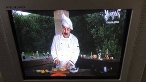 Вкусная еда .Утка.карпачо из утки